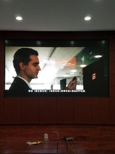 LED顯示屏,室內(nèi)全彩LED,戶外LED顯示屏,LED顯示屏供應商,戶外彩色LED顯示屏,LED顯示屏生產(chǎn)廠家,高密度LED全彩顯示屏,湖南LED顯示屏,湖南室內(nèi)全彩LED LED顯示屏,室內(nèi)全彩LED,戶外LED顯示屏,LED顯示屏供應商,戶外彩色LED顯示屏,LED顯示屏生產(chǎn)廠家,高密度LED全彩顯示屏,湖南LED顯示屏,湖南室內(nèi)全彩LED